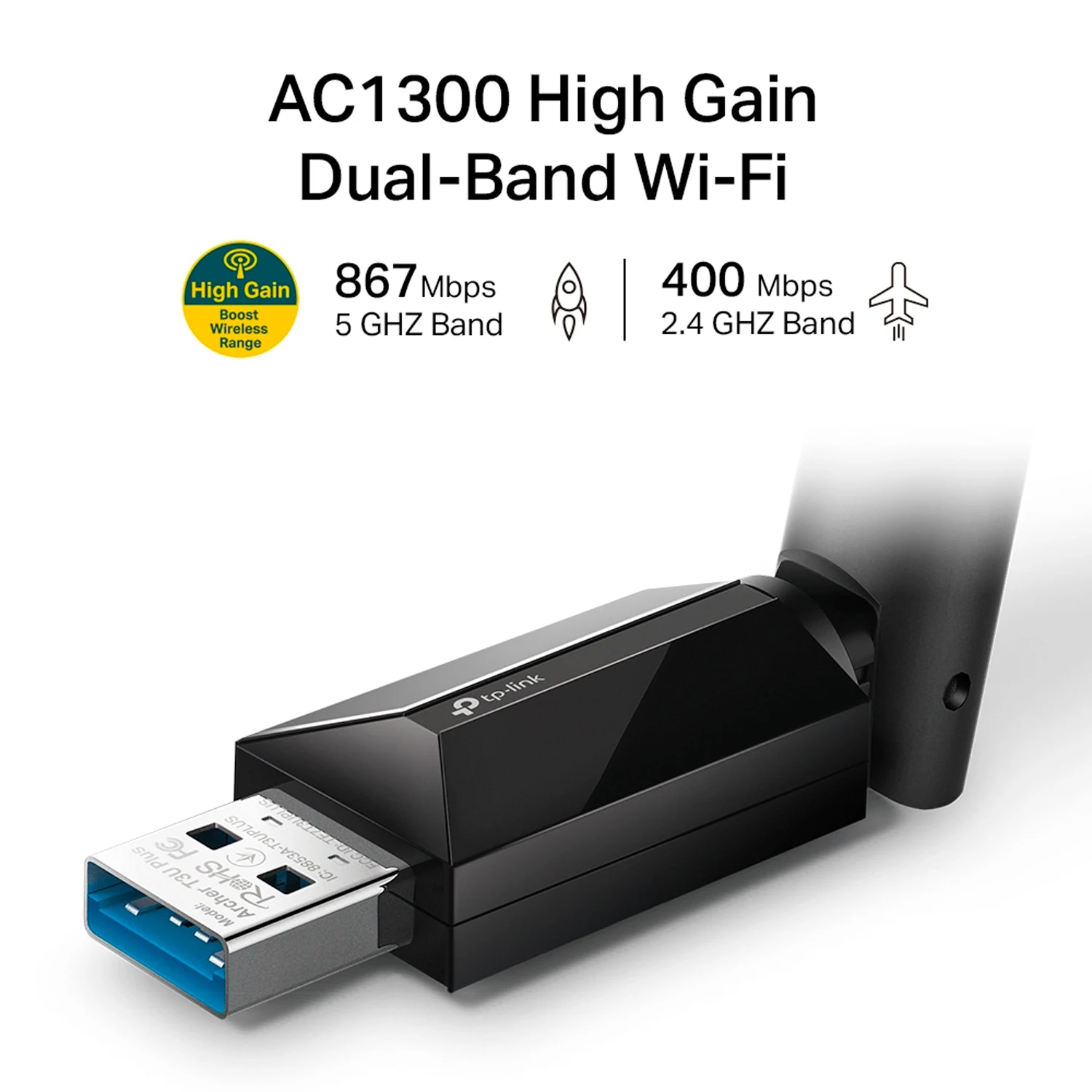 TP-Link Archer T3U Plus AC1300 High Gain Wireless Dual-Band USB Adapter - зураг 2