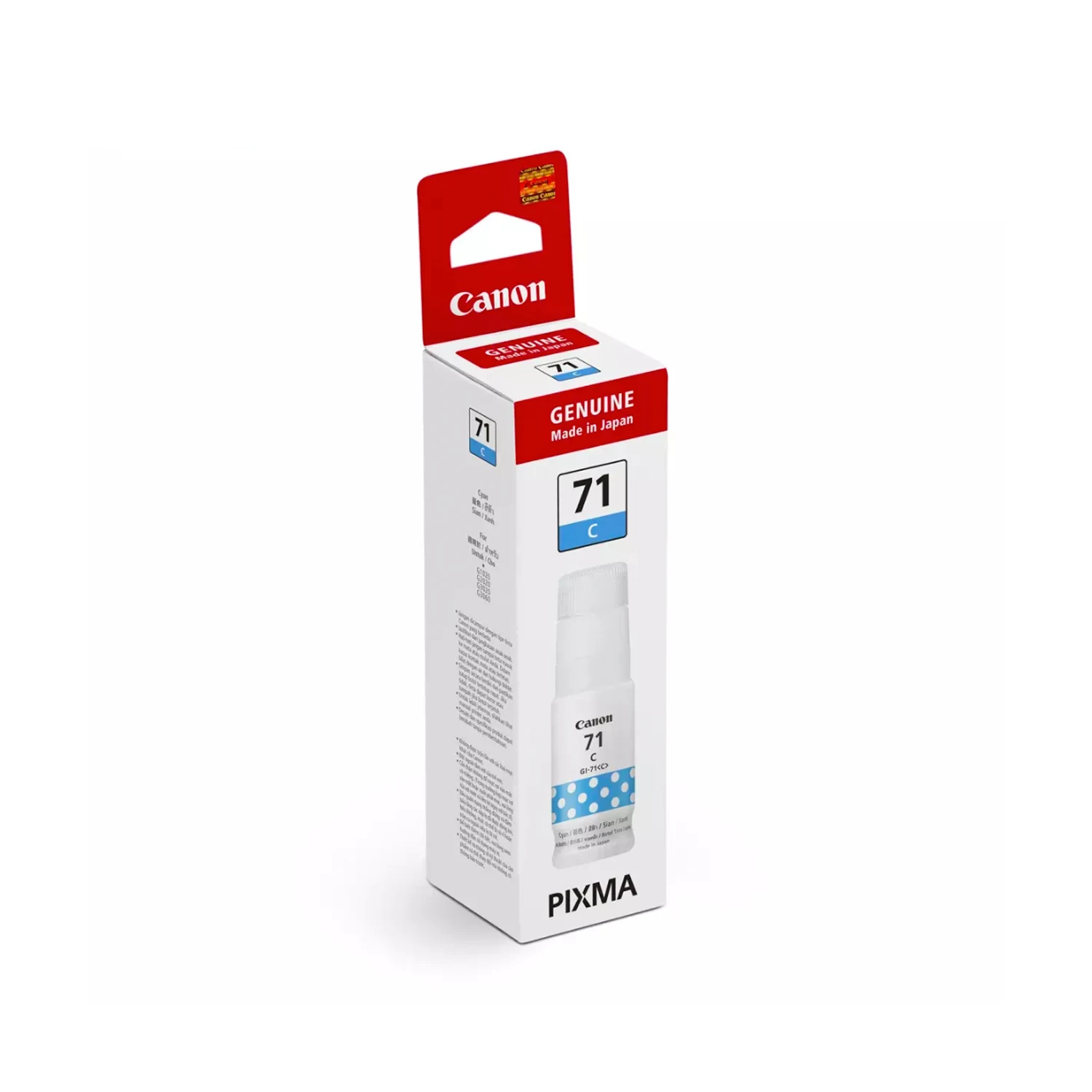 Canon GI-71 Cyan Ink for G1020, G2020, G3020, G2060, G3060, 4553C001AA - зураг 2