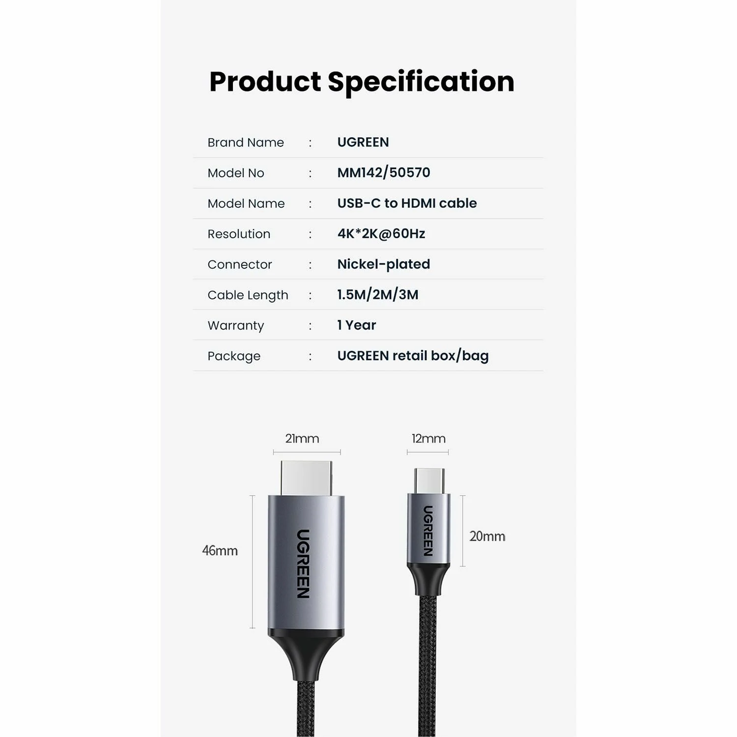 UGREEN USB-C Male to HDMI 4K 60Hz Male Cable 1.5m (50570) - зураг 5