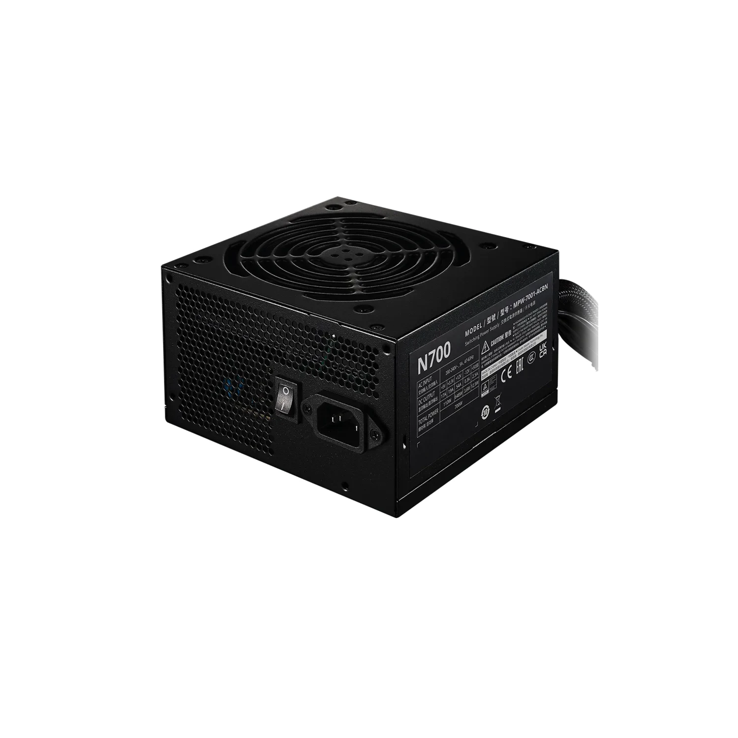 Cooler Master Elite NEX N700 700W Power Supply /No Warranty/ / Тэжээлийн блок / - зураг 2
