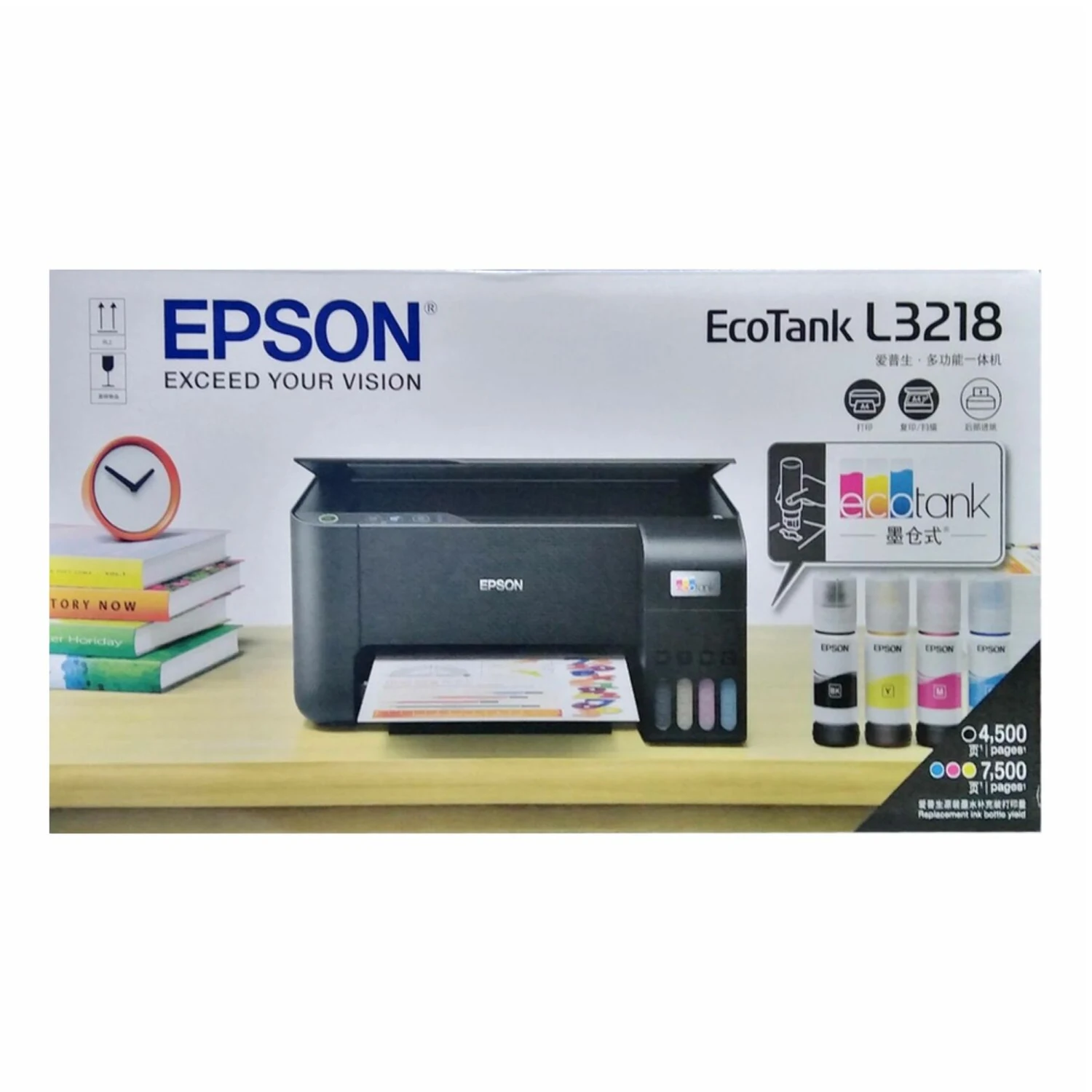 Epson L3218 Color Inkjet Multifunction Printer / Хэвлэгч , Өнгөт Принтер / - зураг 2