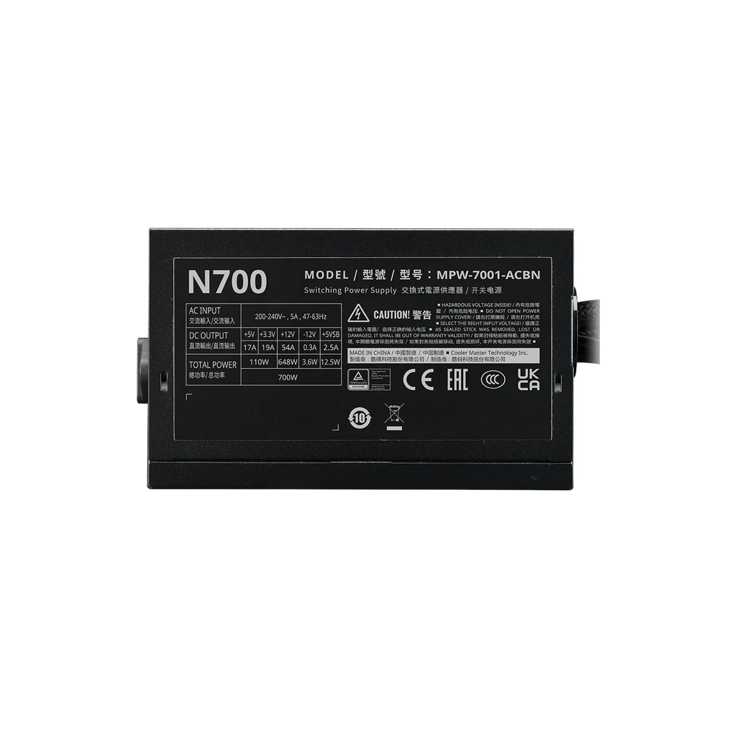Cooler Master Elite NEX N700 700W Power Supply /No Warranty/ / Тэжээлийн блок / - зураг 4