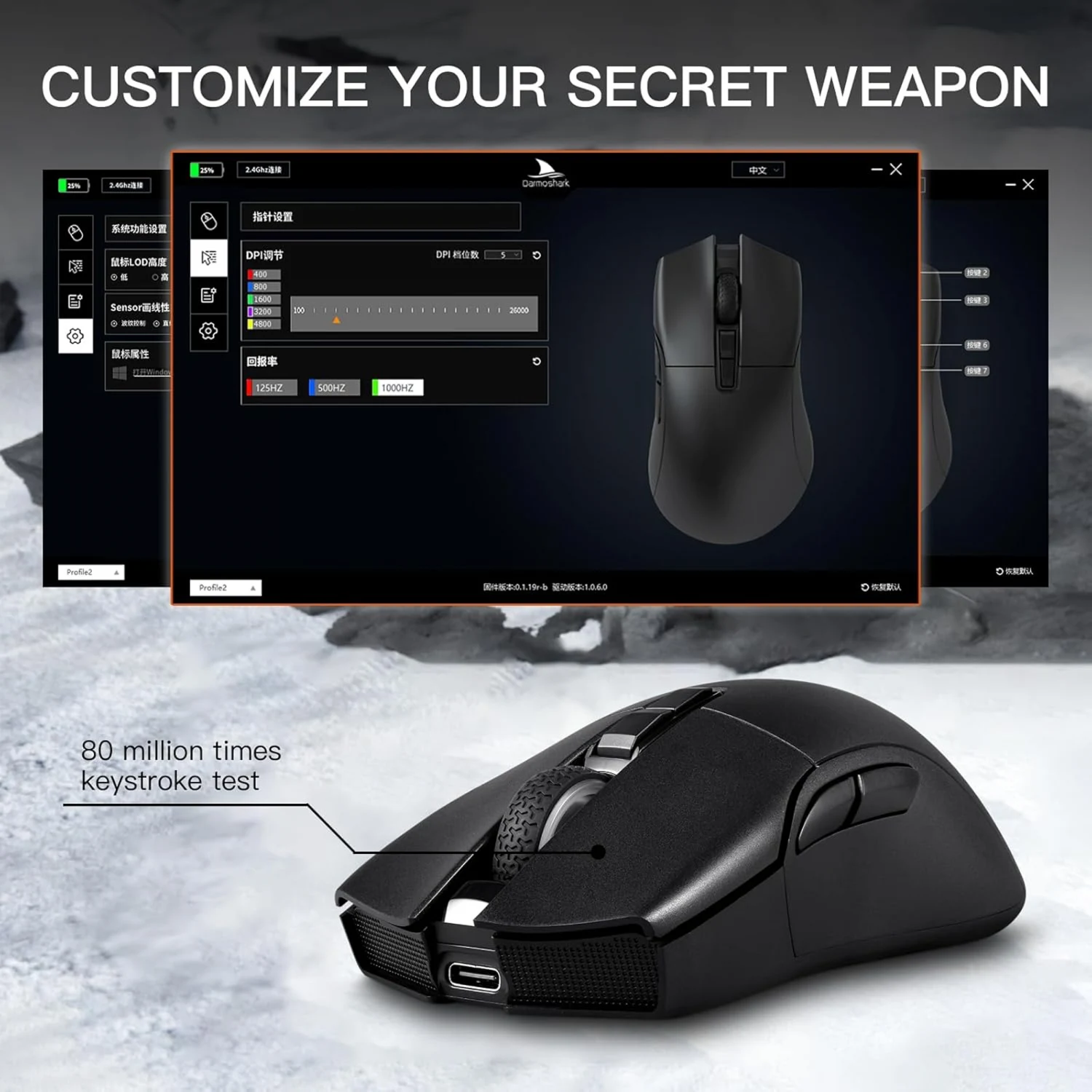 Motospeed Darmoshark N3 Wireless, Wired and Bluetooth Tri-Mode Optical Gaming Mouse, Black - зураг 6