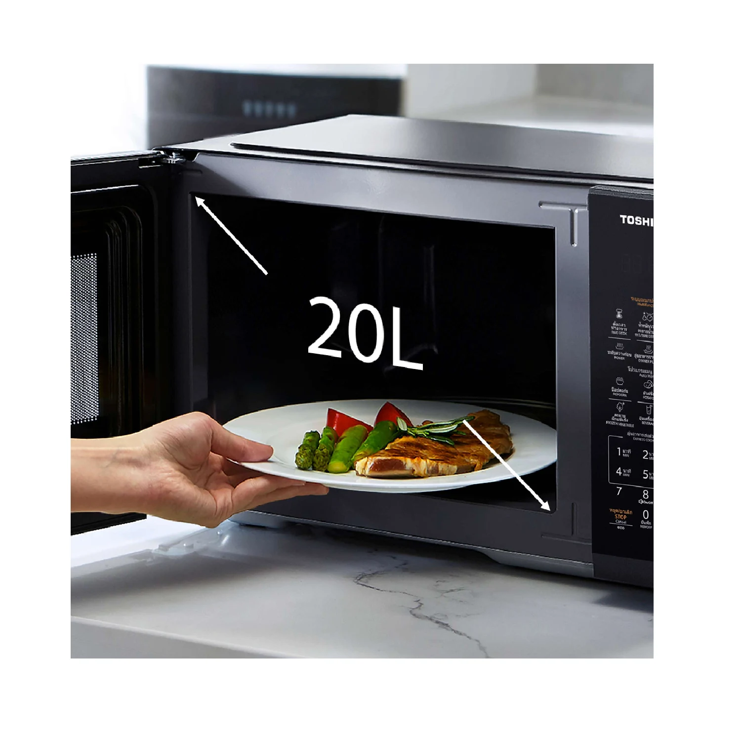 Toshiba 20л багтаамжтай богино долгионы зуух MW3-EM20PEBM - зураг 2