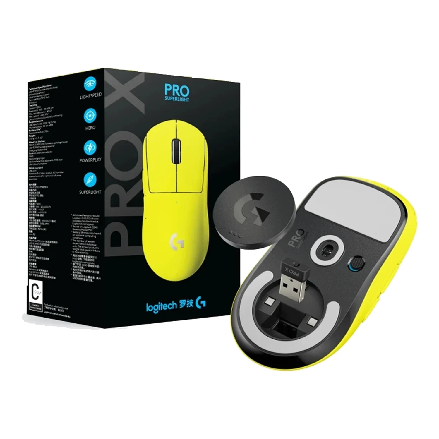 Logitech G Pro X Superlight Wireless Gaming Mouse, Yellow - зураг 3