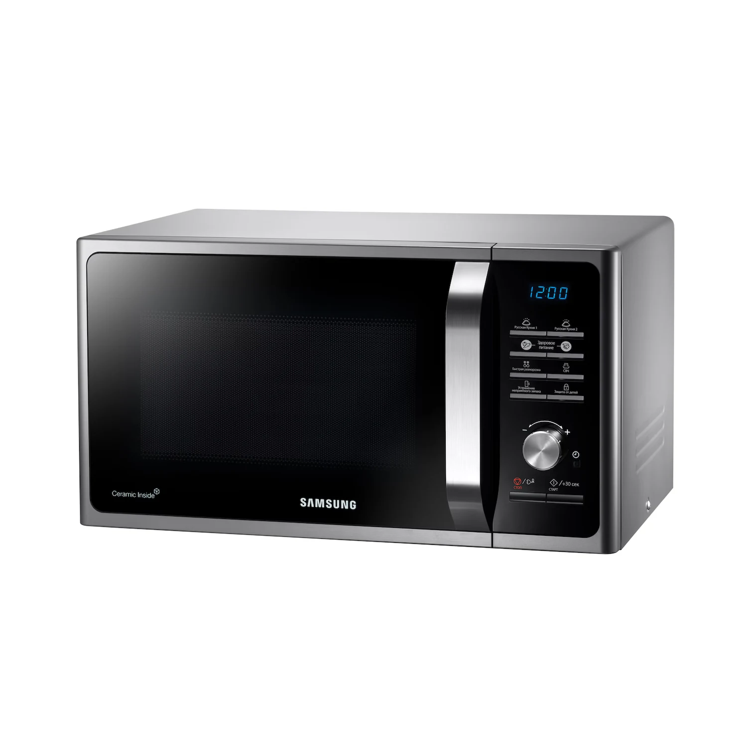 Samsung 23л багтаамжтай богино долгионы зуух MS23F302TAS/BW - зураг 2