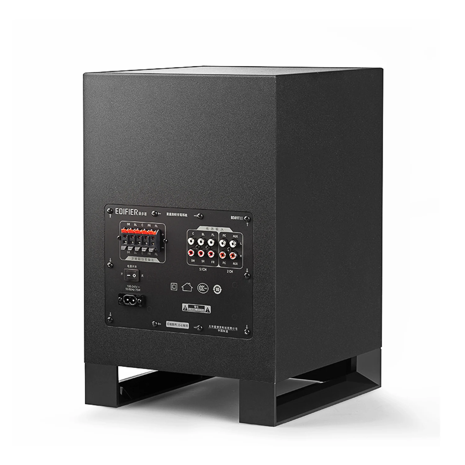 Edifier R501TIII 5.1 Multimedia Speaker System - зураг 4