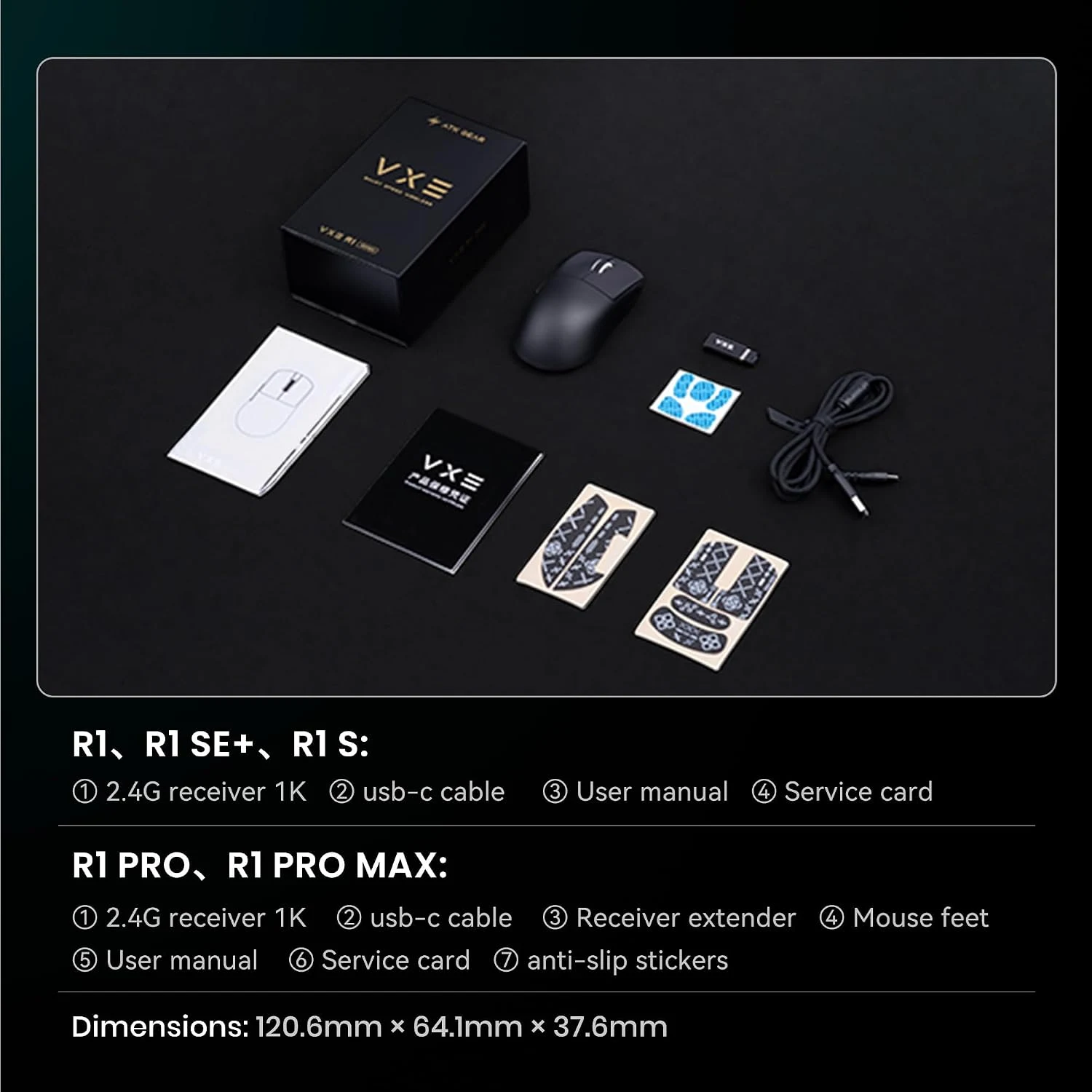 ATK VXE Dragonfly R1 S Wireless Gaming Mouse White - зураг 4