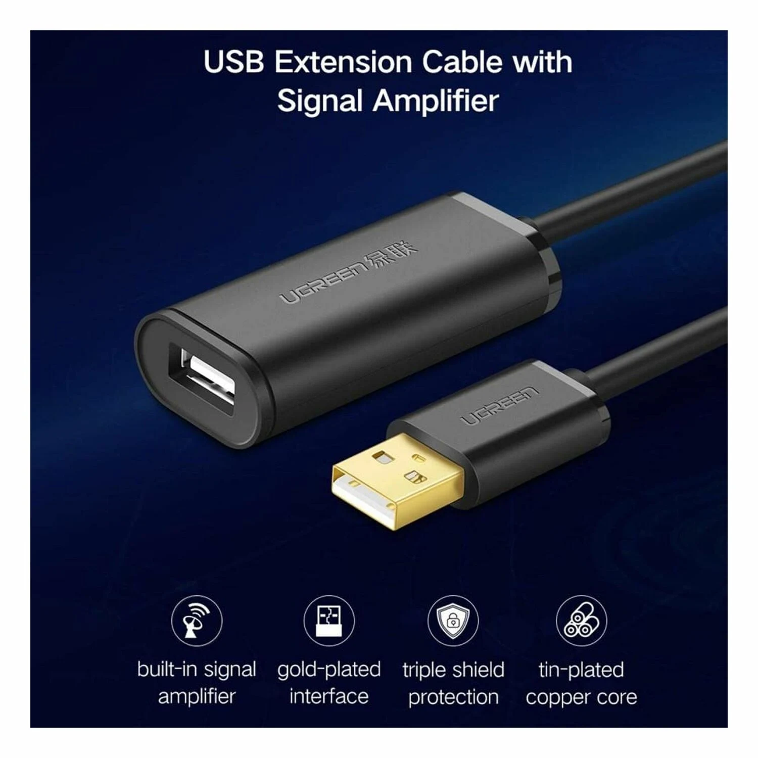 UGREEN USB 2.0 Extension Cable with Chipset 20m (10324) - зураг 3