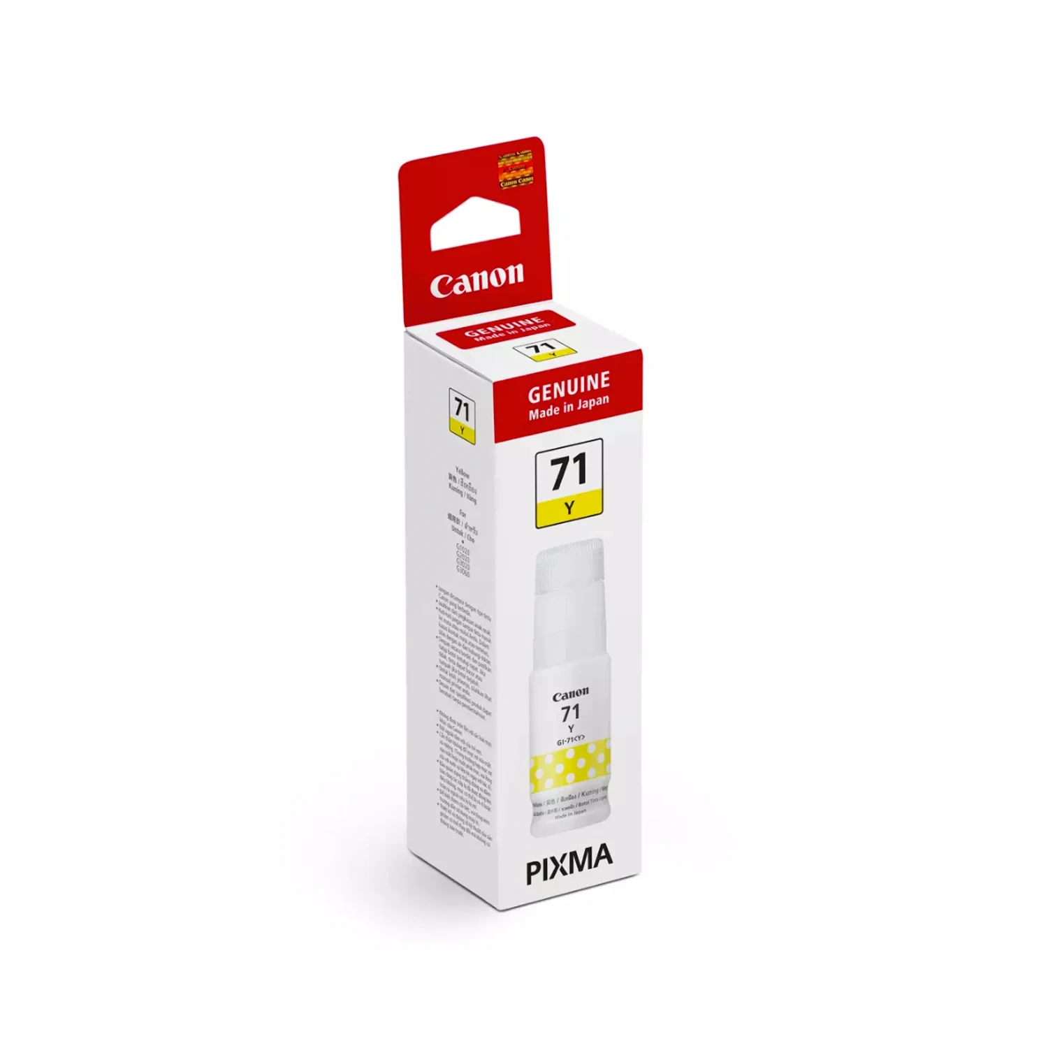 Canon GI-71 Yellow Ink for G1020, G2020, G3020, G2060, G3060, 4555C001AA / Принтерийн хор / - зураг 2