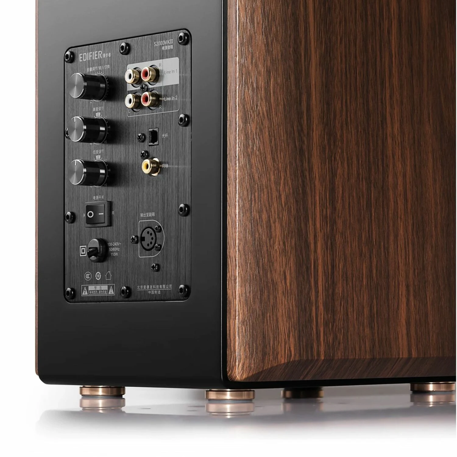 Edifier S2000MKIII Bluetooth Speaker System, Brown / Чанга яригч / - зураг 3