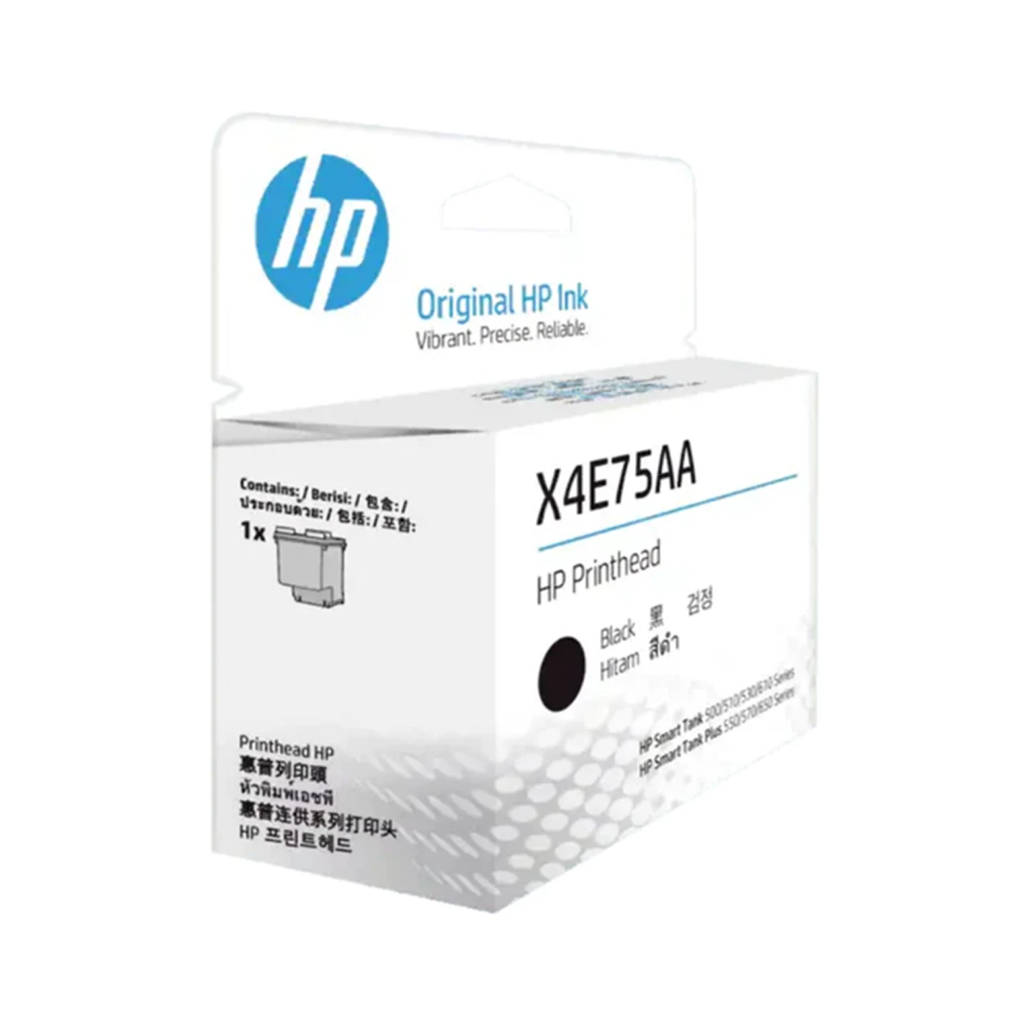 HP GT Black Replacement Printhead (X4E75AA) /For HP Smart Tank 660, 670, 700 Series/ / Принтерийн Толгой / - зураг 2