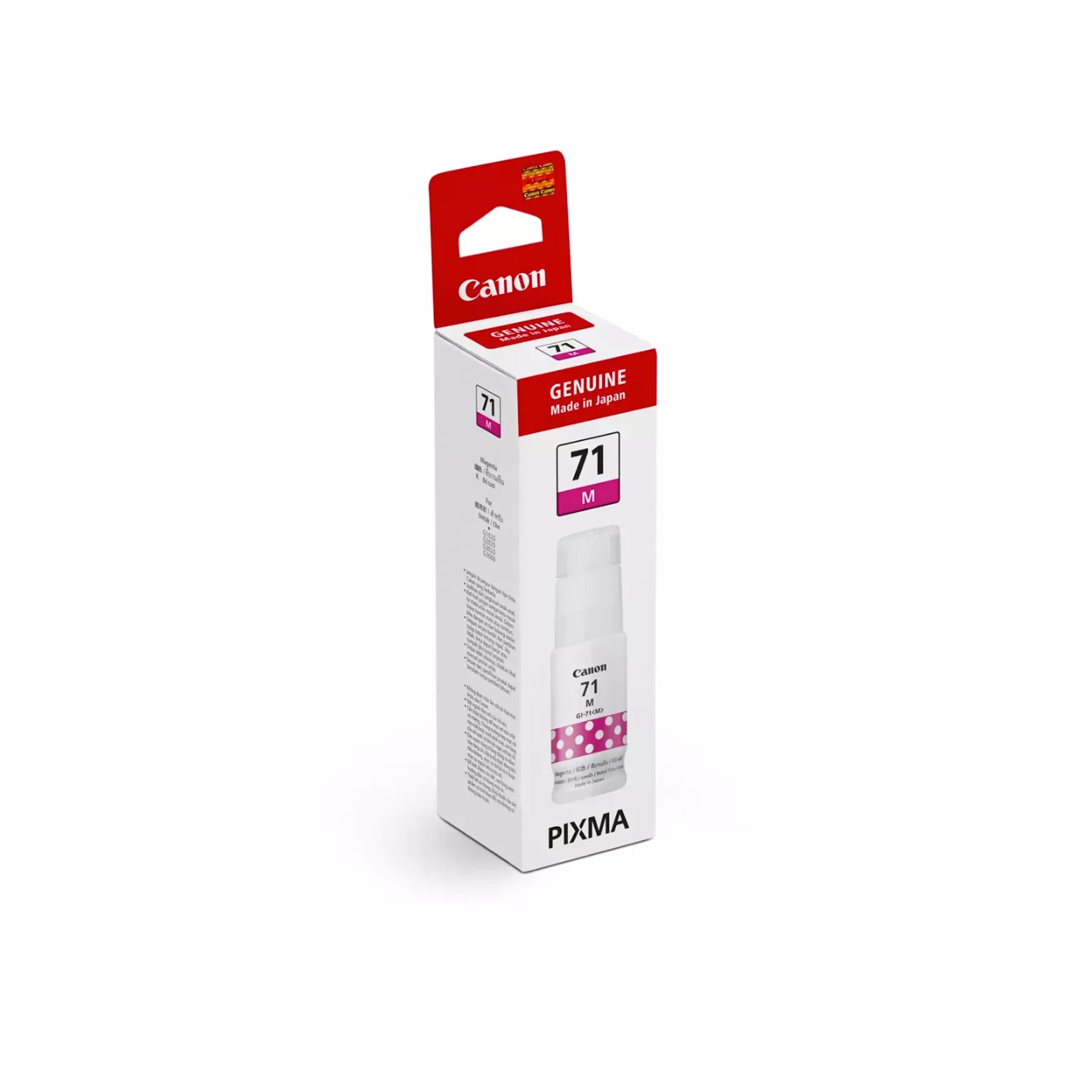 Canon GI-71 Magenta Ink for G1020, G2020, G3020, G2060, G3060, 4554C001AA - зураг 2