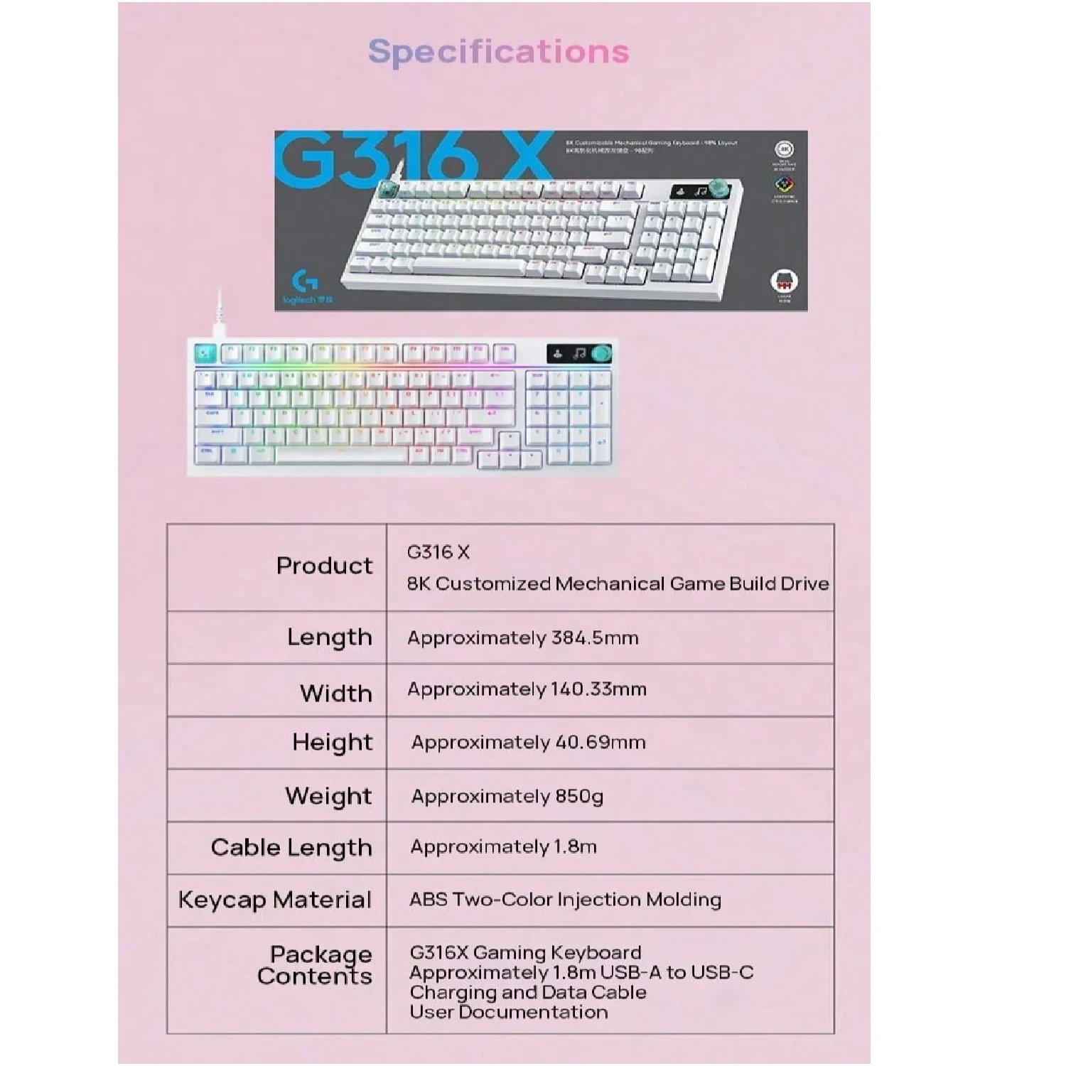 Logitech G316X Wired Mechanical Gaming Keyboard Pink - зураг 4