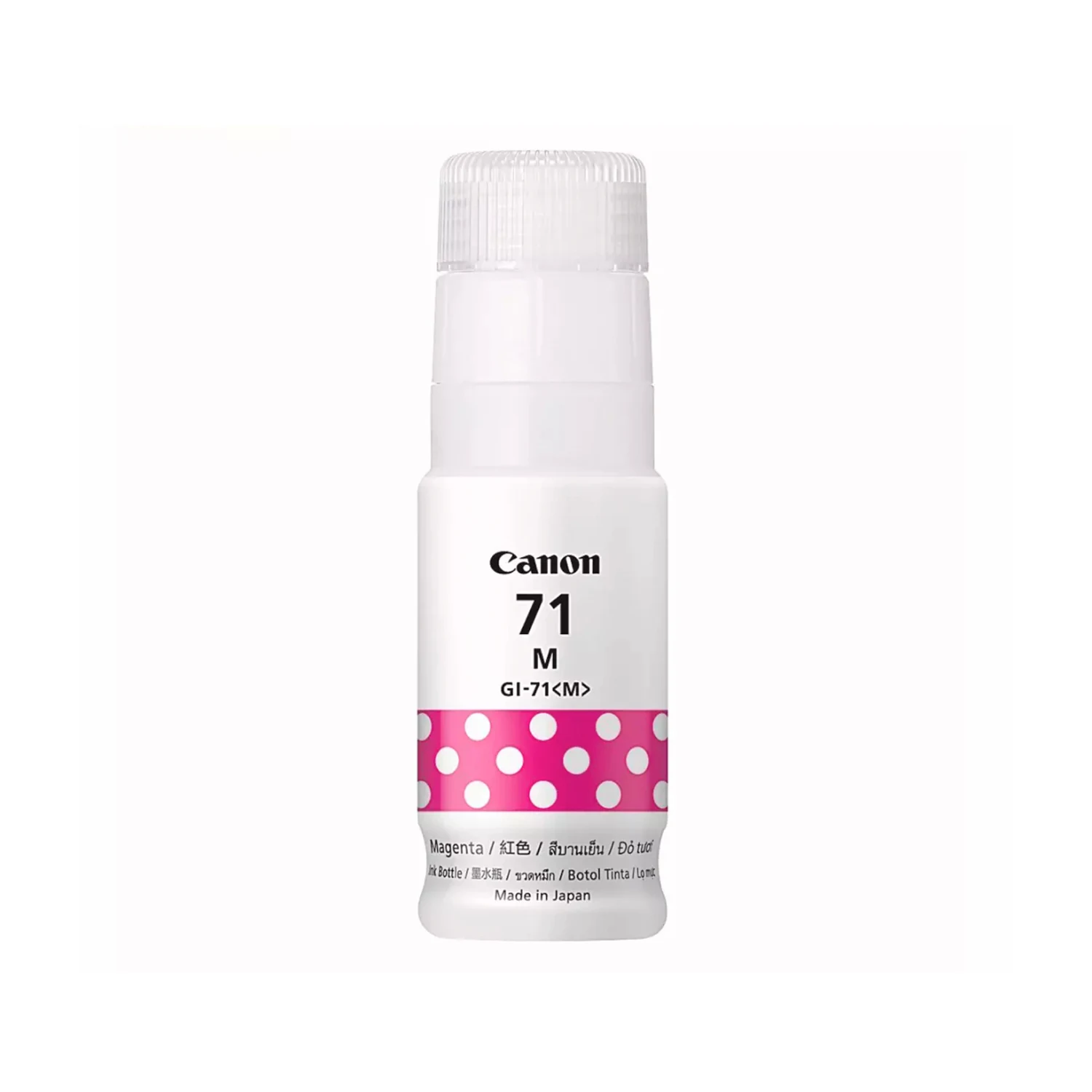 Canon GI-71 Magenta Ink for G1020, G2020, G3020, G2060, G3060, 4554C001AA - зураг 3