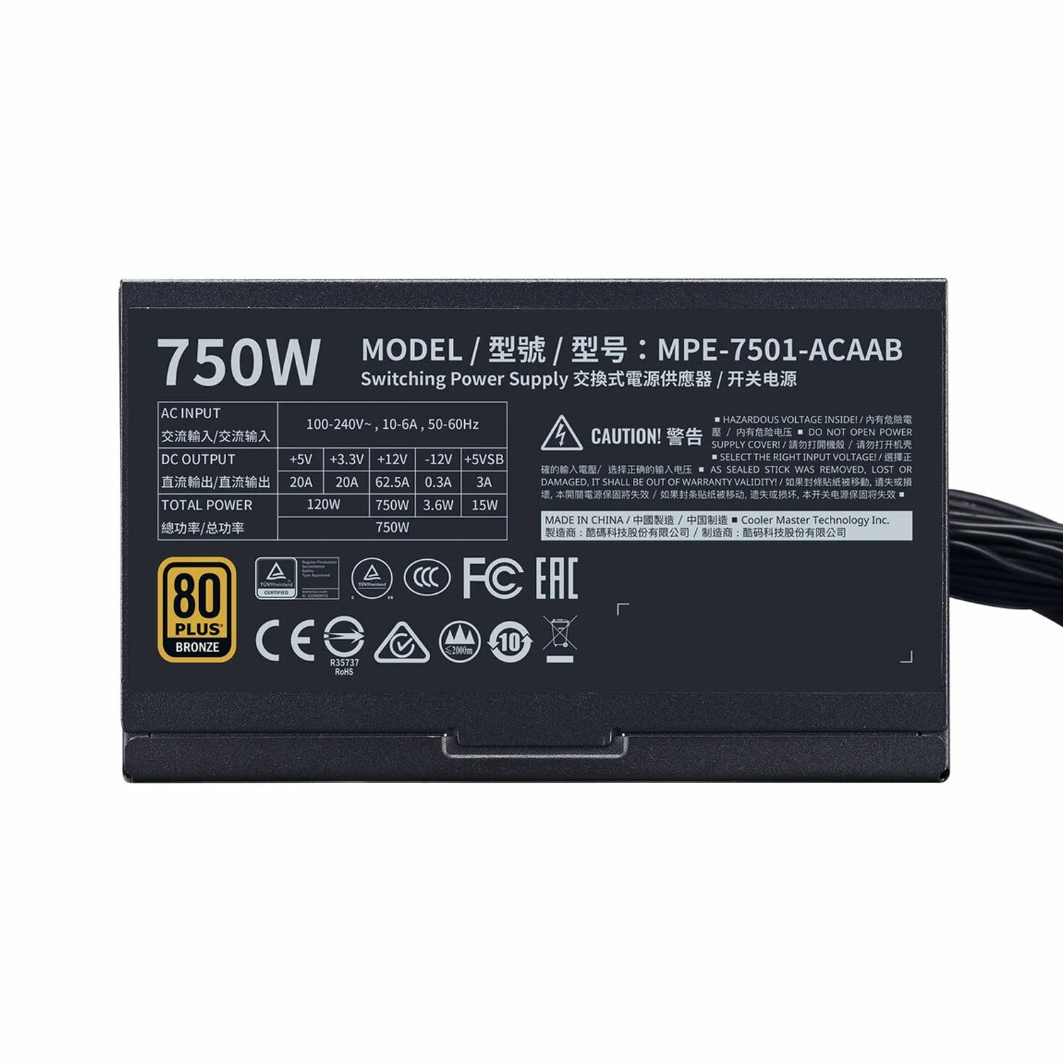 Cooler Master MWE 750W Bronze V2 Power Supply /No Warranty/ / Тэжээлийн блок / - зураг 5