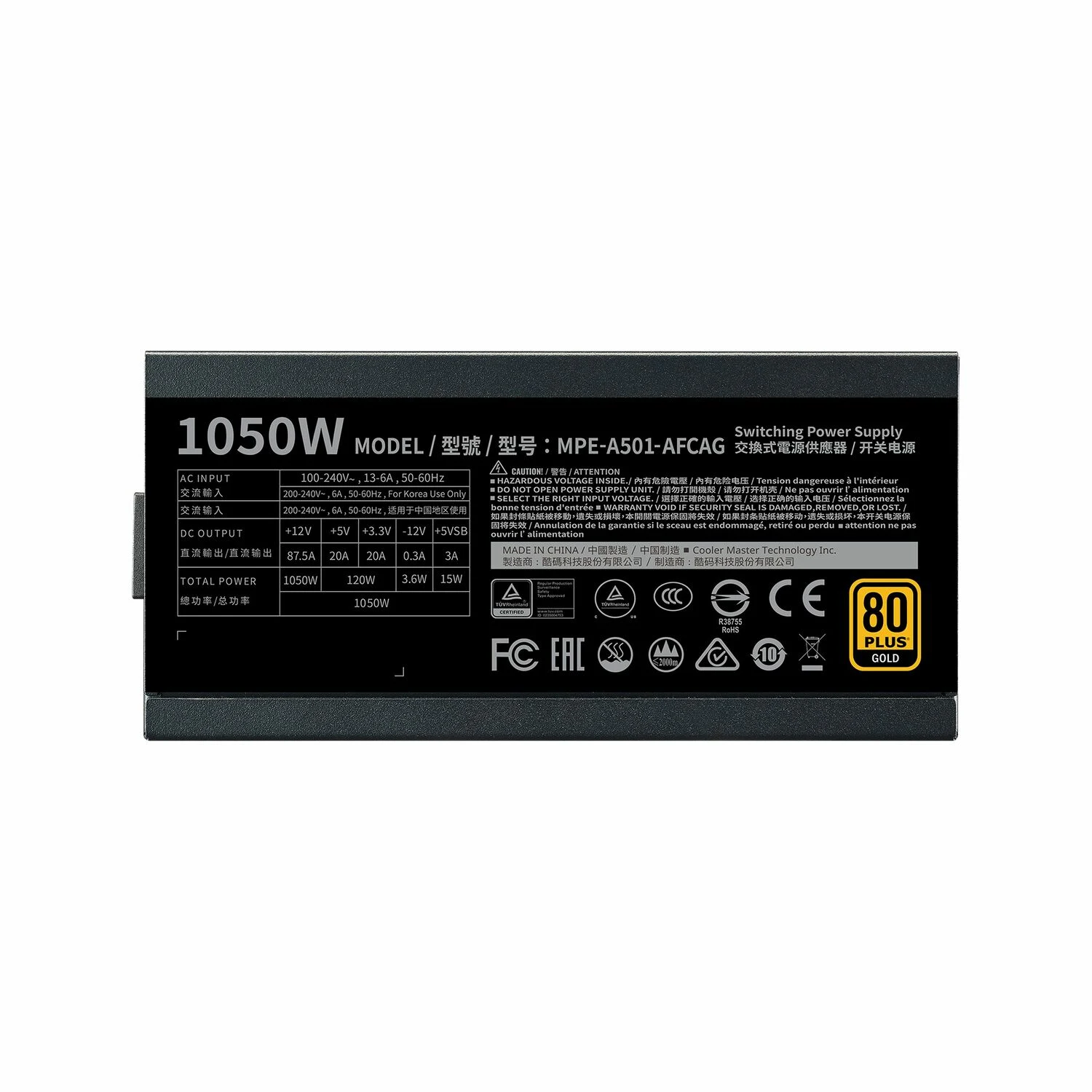 Cooler Master NWE Gold 1050 V2 Full Modular 1050W /No Warranty/ - зураг 4