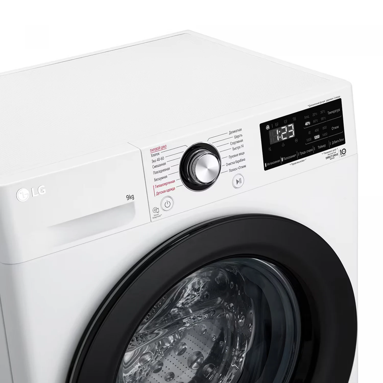 LG 9кг Багтаамжтай AIDD Steam Бүрэн Автомат Угаалгын Машин F2V3FS6W - зураг 3
