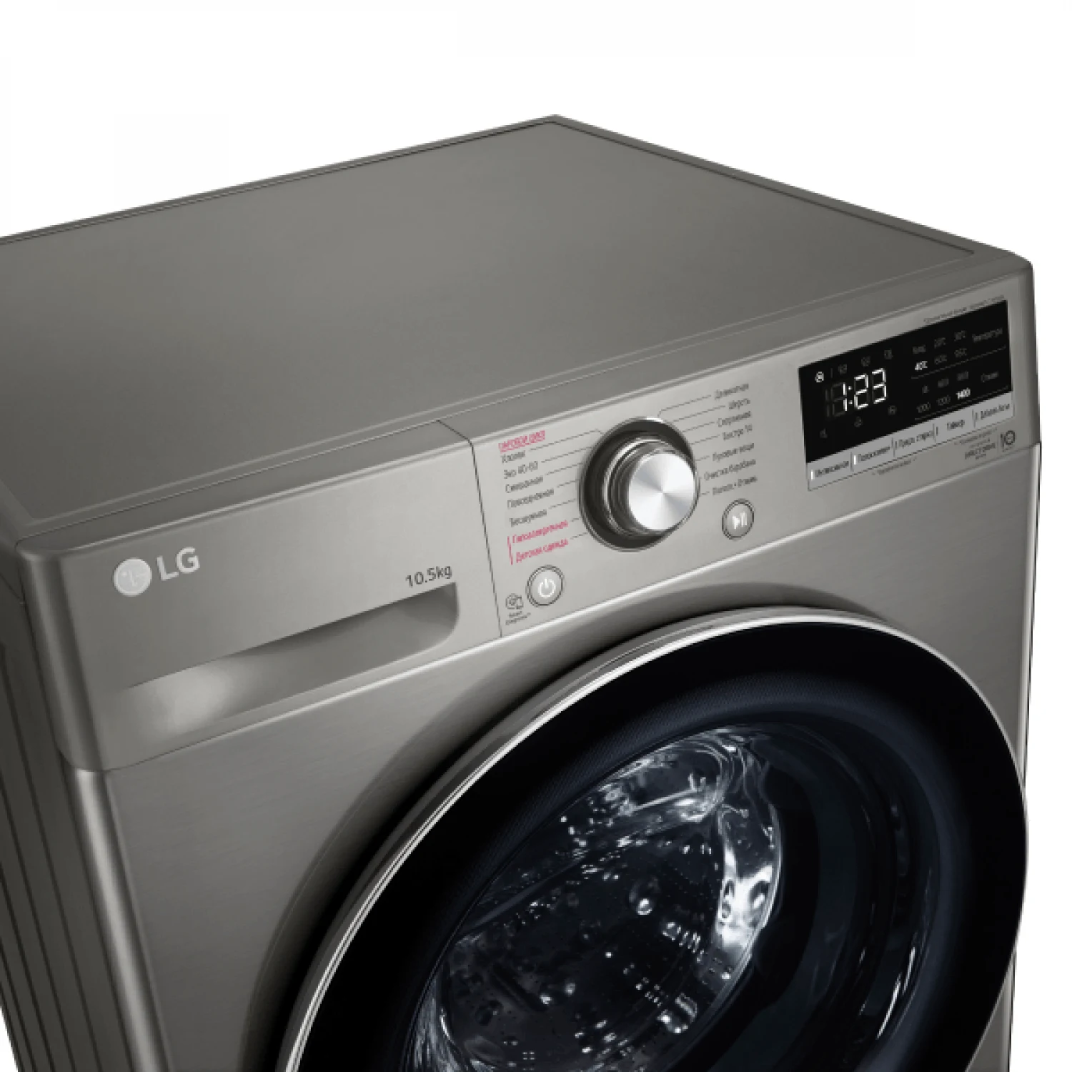 LG 10.5кг Багтаамжтай AIDD Steam Бүрэн Автомат Угаалгын Машин TW4V3RS6S - зураг 2