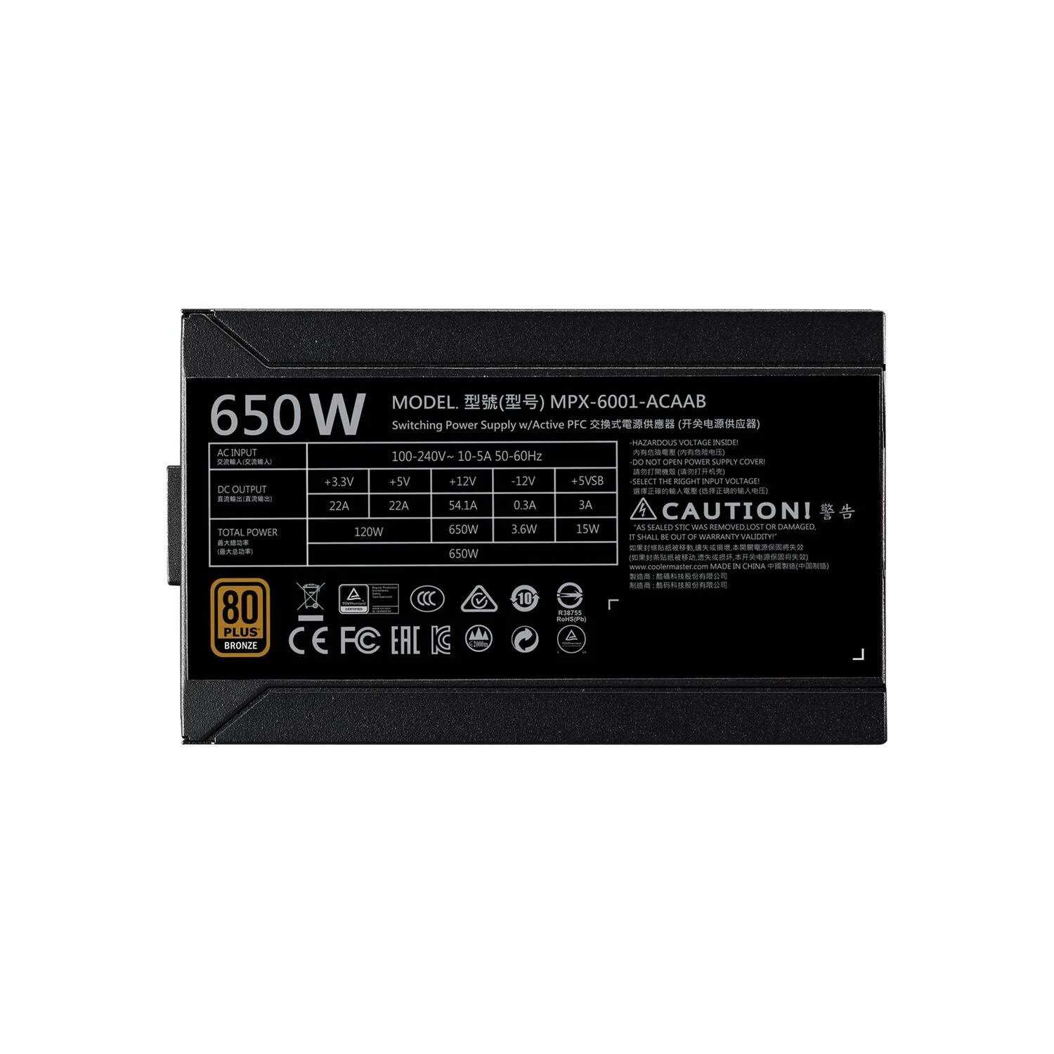 Cooler Master GX 650W Power Supply /No Warranty/ / Тэжээлийн блок / - зураг 2