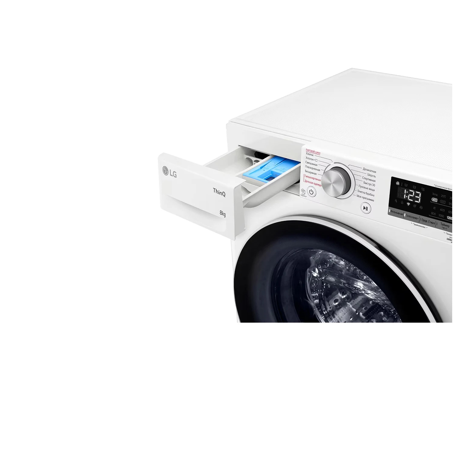 LG 8кг Багтаамжтай AIDD Steam ThinQ Бүрэн Автомат Угаалгын Машин F2V5PSOW - зураг 3