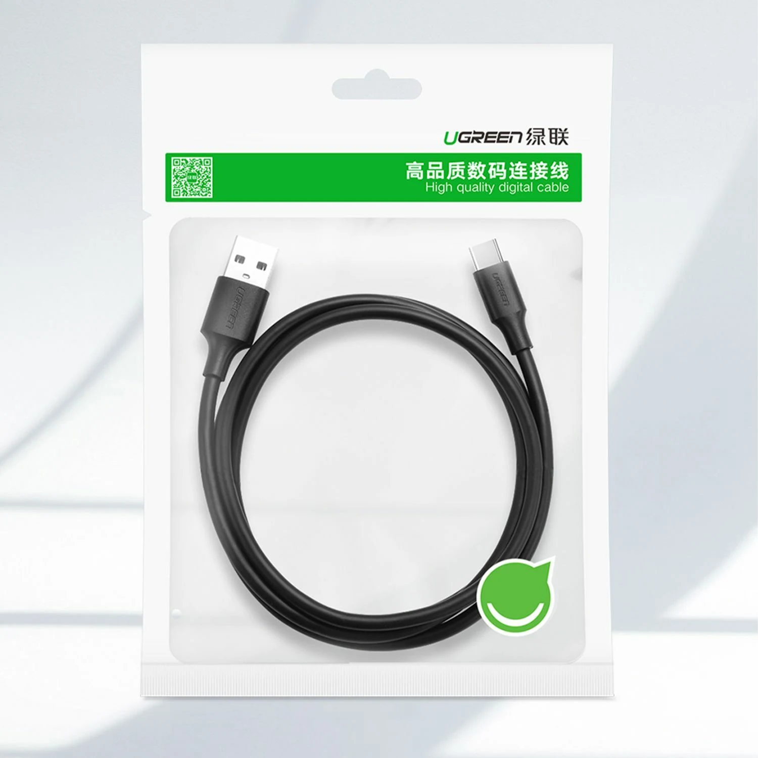 UGREEN USB-C to USB-A 3A Data Cable 0.5m (20881) - зураг 5