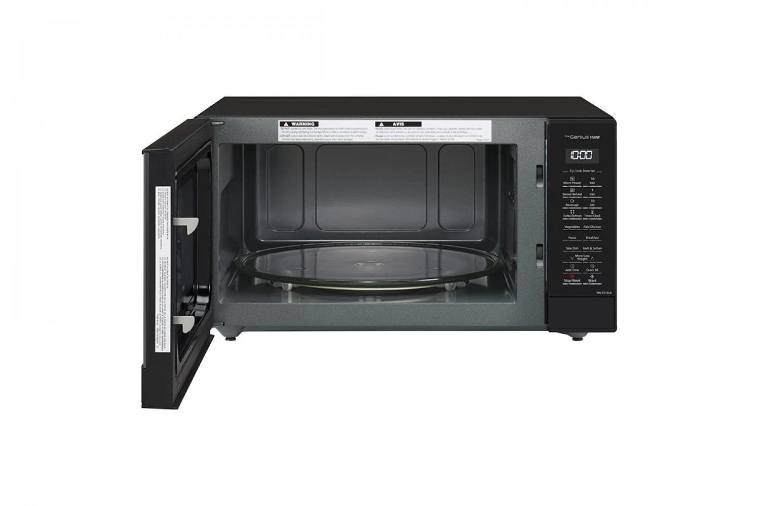 Panasonic 23л багтаамжтай богино долгионы зуух NN-GD37HB - зураг 3