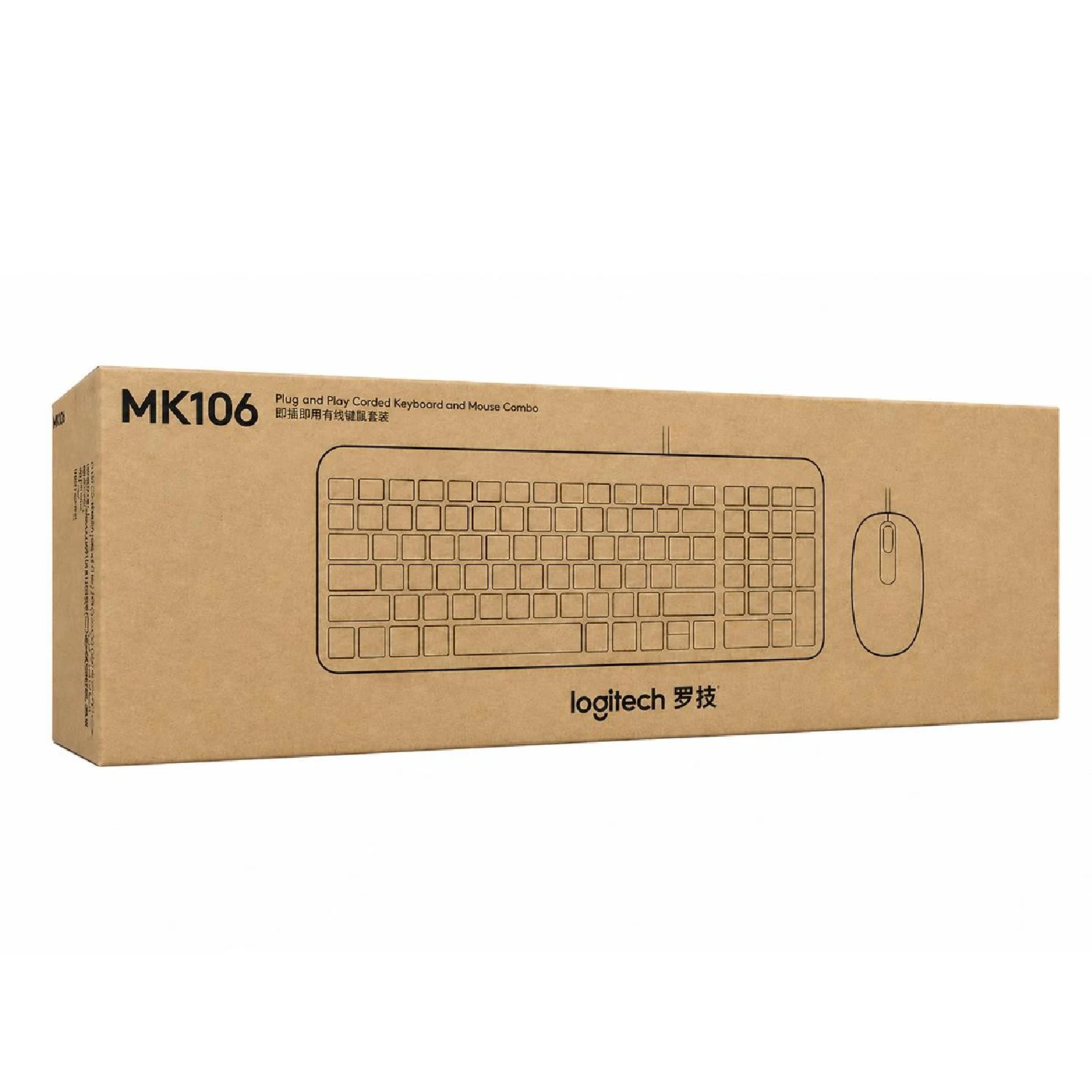 Logitech Wired Keyboard & Mouse Combo MK106 Black / Компьютерын Гар , Хулгана / - зураг 3