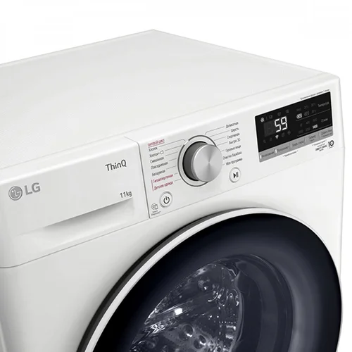 LG 11кг Багтаамжтай AIDD Steam Бүрэн Автомат Угаалгын Машин TW4V7EB1W - 2