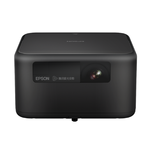 Epson EF-15B 3LCD Home Intelligent Laser Projector - 1