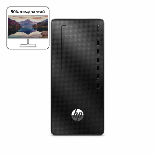 HP IDS 280 Pro G7 Microtower PC Intel Core i3-10105 3.7Ghz, 4GB DDR4 2666MHz, 256GB M.2 2280 PCIe NVMe SSD, DVDRW, K&M, Win10 home