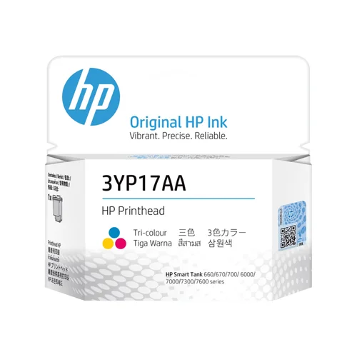 HP GT Tri-Color Replacement Printhead (3YP17AA) /For HP Smart Tank 660, 670, 700 Series/ / Принтерийн Толгой /