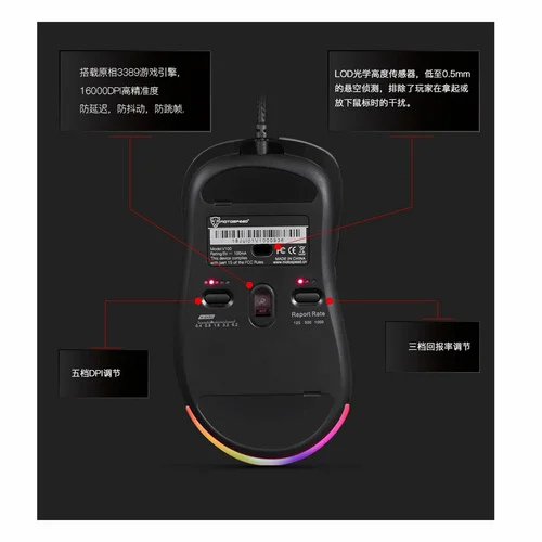 Motospeed V100 Wired RGB Backlight Gaming Mouse, Blue - 4