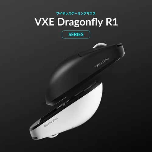 ATK Dragonfly VXE R1 SE+ Wireless Gaming Mouse Black - 4