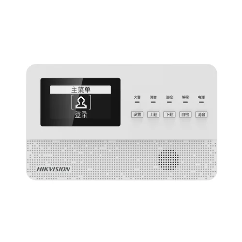Hikvision Addressable Fire Display Panel HK-XS-8016 / Галын Дохиолол /