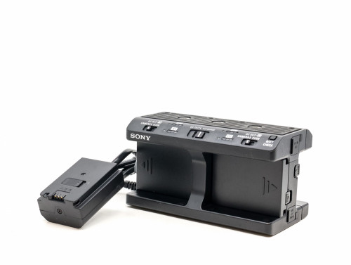 Sony Multi Battery Adapter Kit NPA-MQZ1K - 2