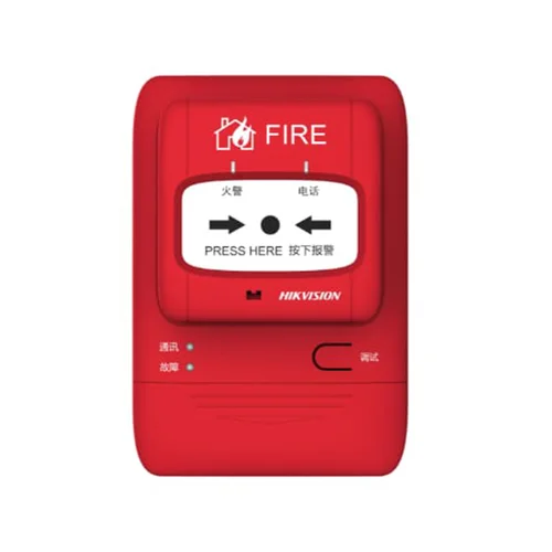 Hikvision Alarm Manual Call Point J-SAP-HK1104(LoRa) / Утасгүй Галын Дохиолол /