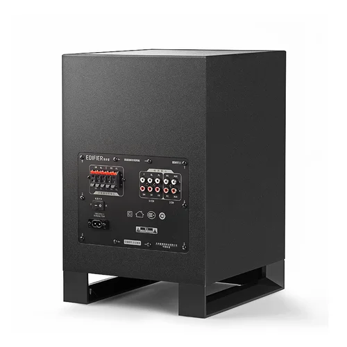 Edifier R501TIII 5.1 Multimedia Speaker System - 4