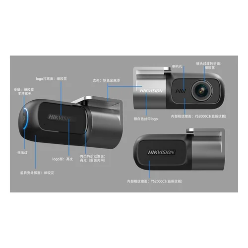 Hikvision Dashcam AE-DC2018-D1 / Тээврийн Хэрэгсэлийн Хяналтын Камер / - 2