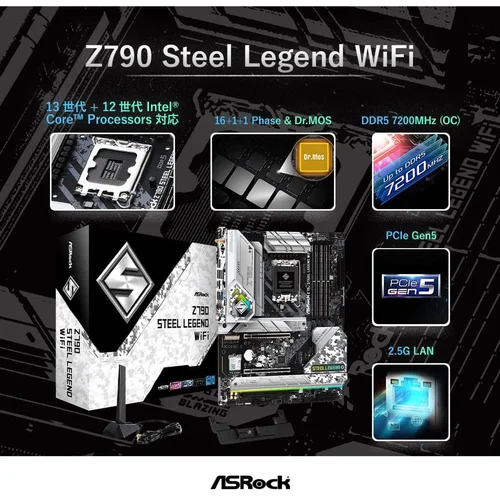ASRock Z790 Steel Legend WiFi Motherboard - 4