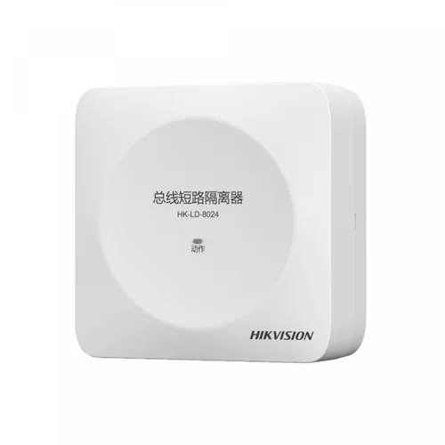 Hikvision Fire Alarm Isolator Module HK-LD-8024 / Галын Дохиолол /