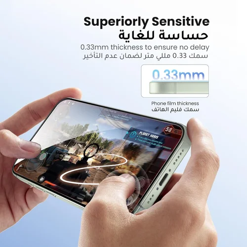 UGREEN 6.1" HD Tempered Glass Screen Protector for iPhone 15/16 (25587) - 5