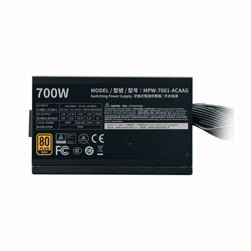 Cooler Master G700 Gold 700W 80+ Power Supply /No Warranty/ / Тэжээлийн блок / - 3
