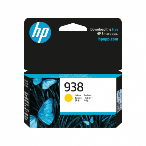 HP 938 Yellow Original Ink Cartridge (4S6X7PA) /HP OfficeJet Pro 9100, 9700 series/