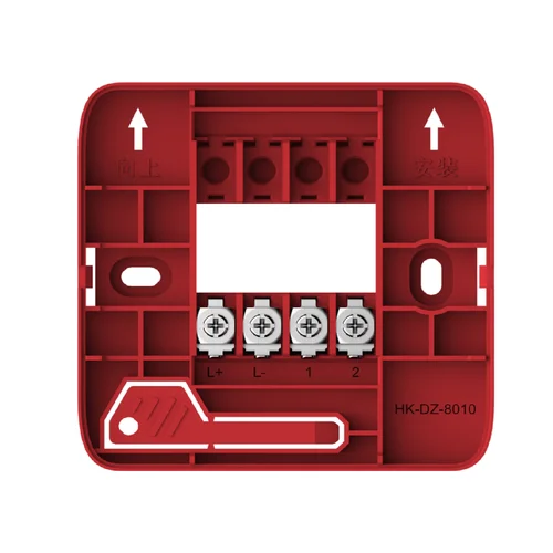 Hikvision Fire Base Bracket for MCP/Horn-Strobe/Hydrant Button HK-DZ-8010 / Галын Дохиолол /
