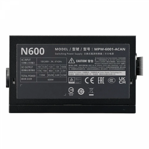 Cooler Master Elite NEX N600 600W Power Supply /No Warranty/ / Тэжээлийн блок / - 4
