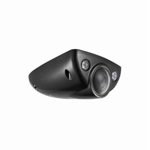 Hikvision 2MP Inner-Vehicle Network Mobile Camera DS-2CD6520ET-IO