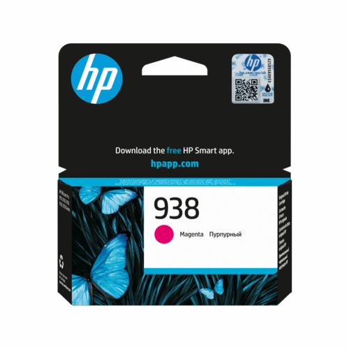 HP 938 Magenta Original Ink Cartridge (4S6X6PA) /HP OfficeJet Pro 9100, 9700 series/