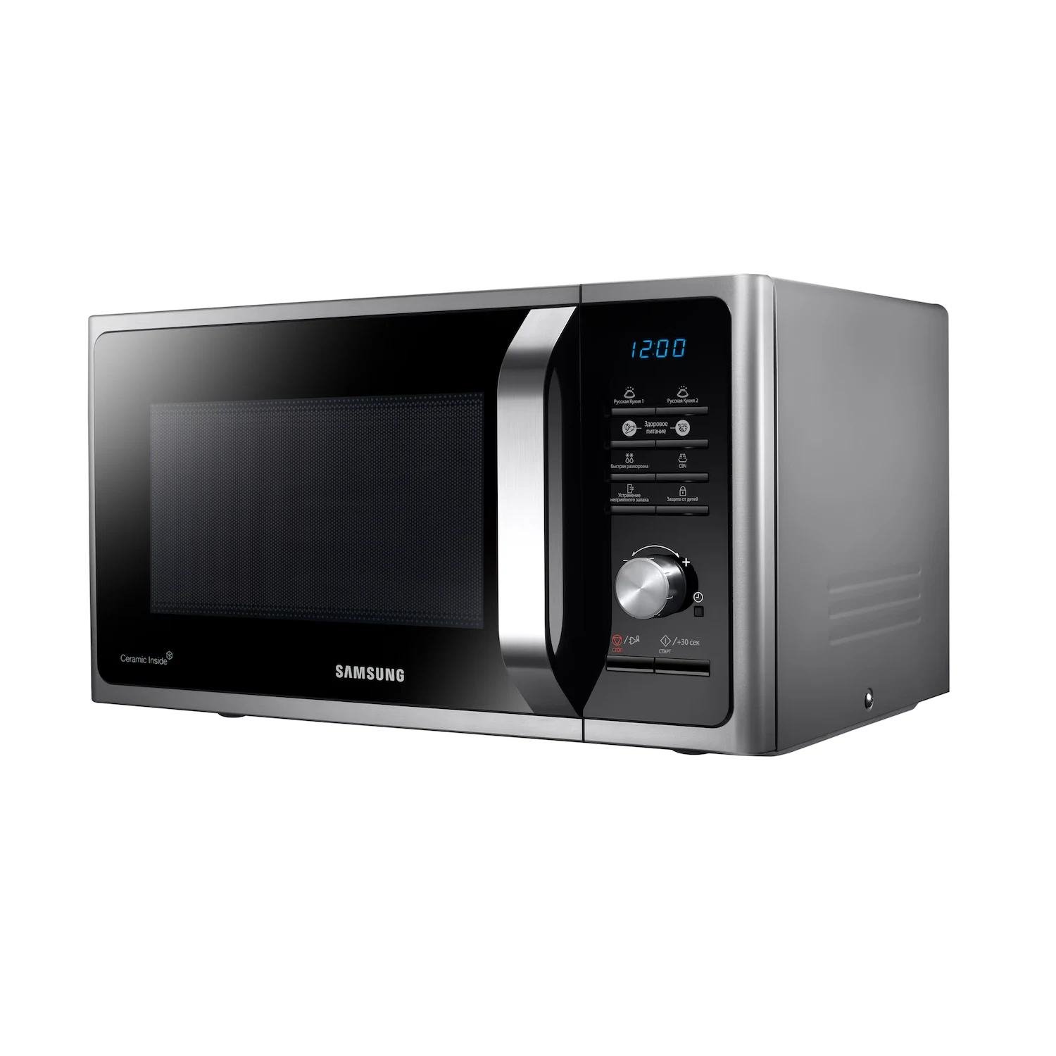 Samsung 23л багтаамжтай богино долгионы зуух MS23F302TAS/BW - зураг 3